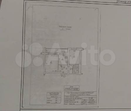 2-к. квартира, 50 м², 1/9 эт.