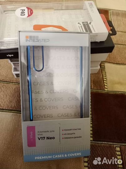 Клипкейсы чехлы