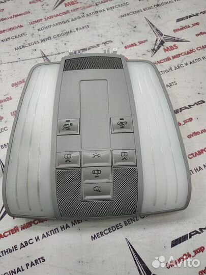 Плафон w212 Mercedes передний