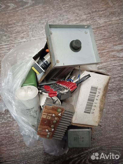 Радиодетали