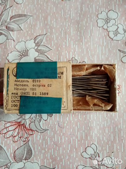 Продаю швейные иголки СССР