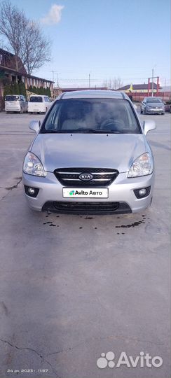 Kia Carens 2.0 МТ, 2008, 222 690 км