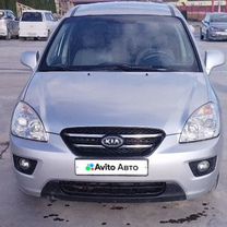 Kia Carens 2.0 MT, 2008, 222 690 км, с пробегом, цена 700 000 руб.