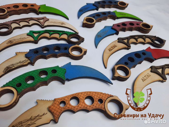 Ножи детские игрушки