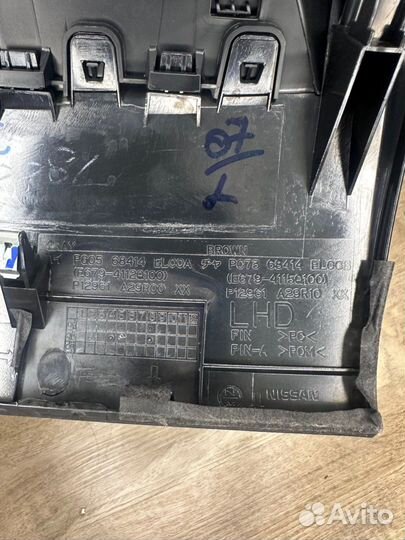 Дефлектор центральный Nissan Tiida хэтчбек HR16DE