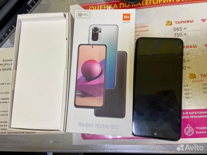 Xiaomi redmi note 10S 6/64GB