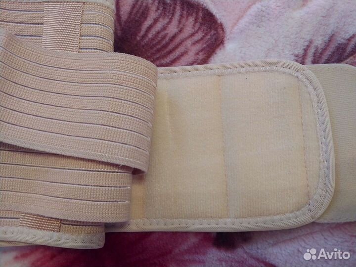 Бандаж для беременных и после родов