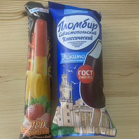 Мороженое оптом