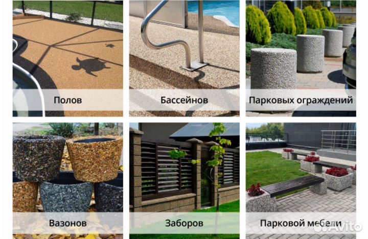 Занятие в свободное время для души