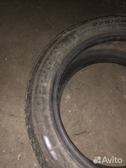Bfgoodrich G-Force Stud 225/50 R17