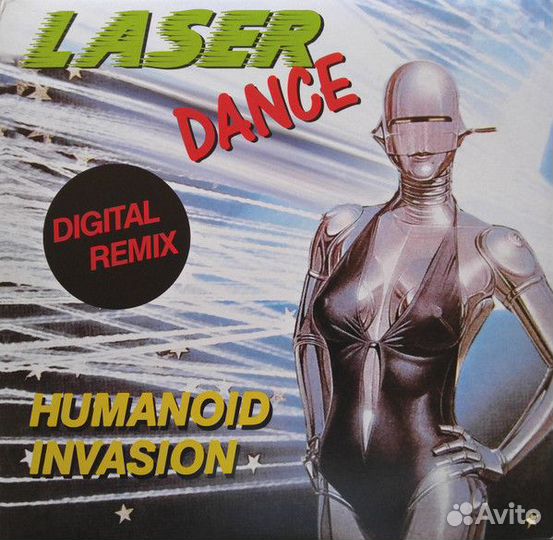 Пластинка Laser Dance - Humanoid Invasion (LP)