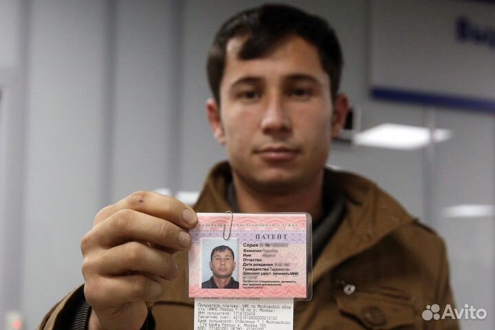 Оформление гражданства РФ, ВНЖ, РВП,снятие запрета