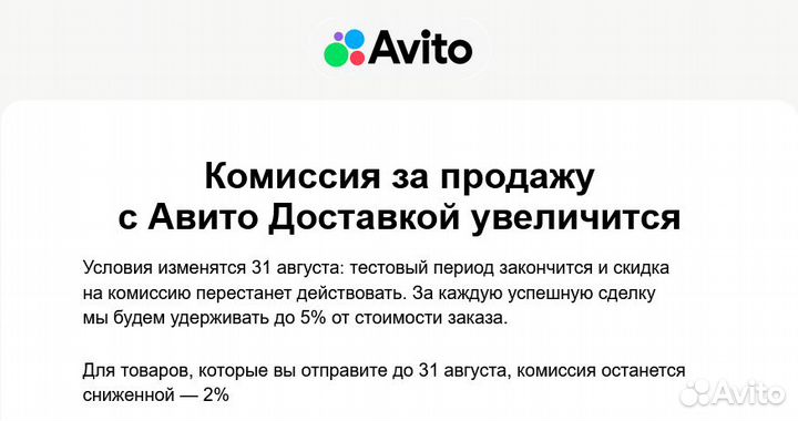 Принтер HP laserjet p1006