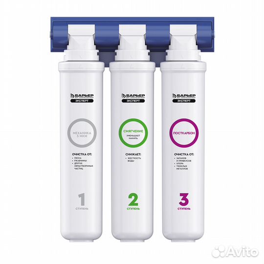 Фильтр Барьер Эксперт для жесткой воды