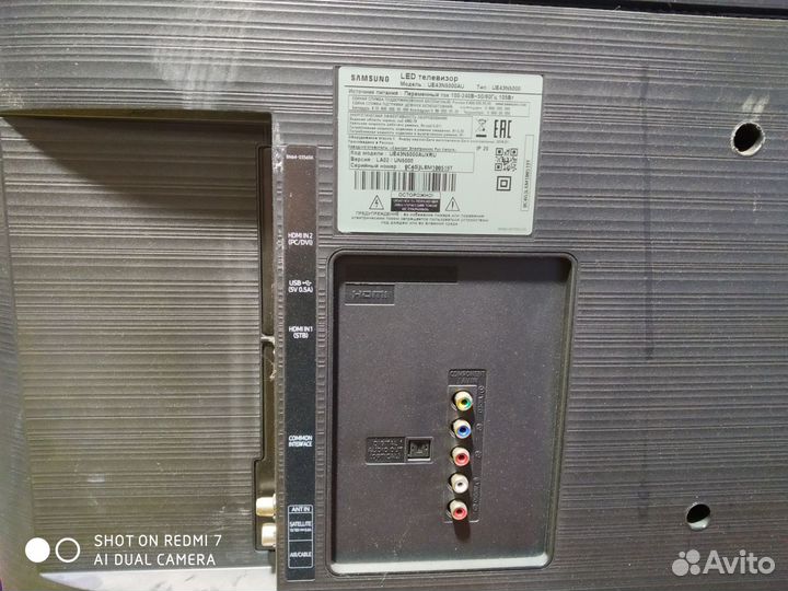 Телевизор samsung 43 дюйма на запчасти