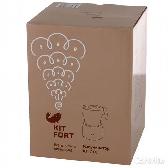 Капучинатор Kitfort кт-710