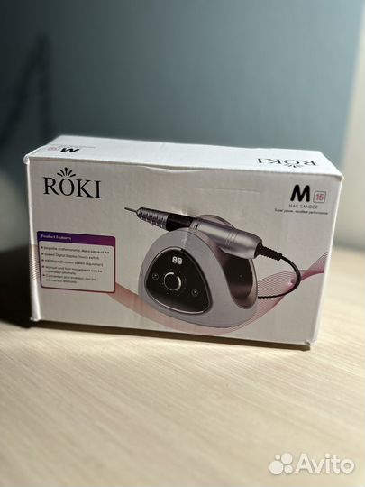 Аппарат для маникюра