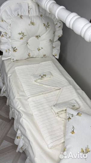 Люлька постельное