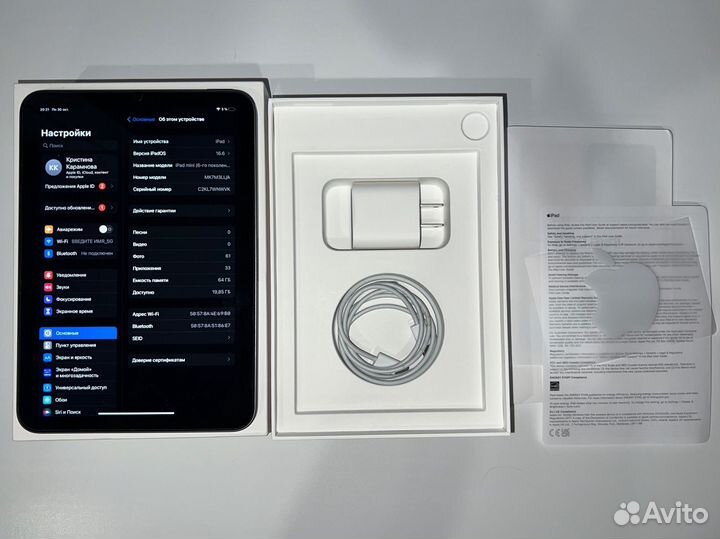 iPad mini 6 64gb wifi