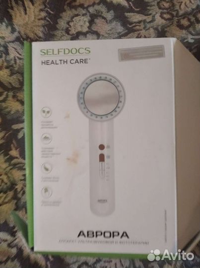 Аппарат ультразвуковой и фототерапии