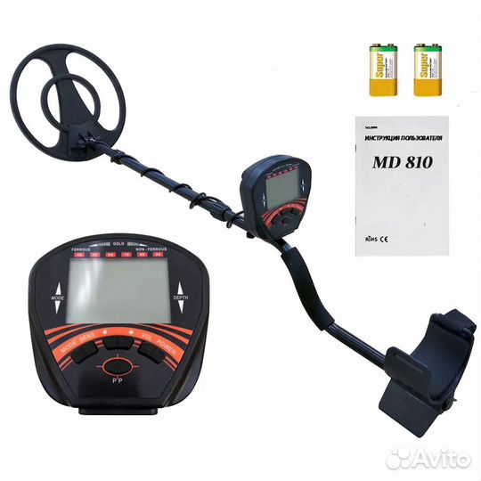 Металлоискатель Tianxun мд 810