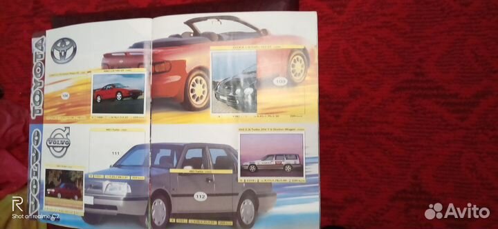 Альбом стикеров.Наклейка-АВТО-2000г
