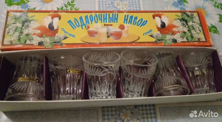 Подарочный набор бокалов и набор стопок