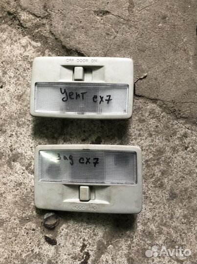 Плафон салона Мазда Сх7 CX7