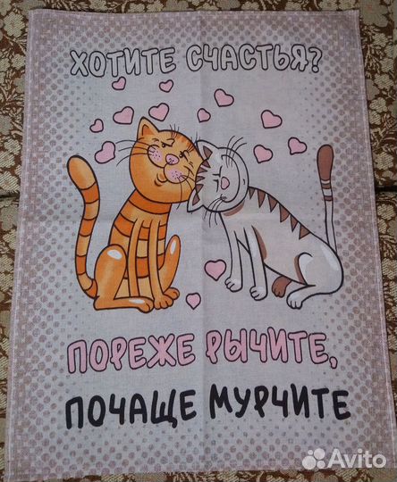 Вафельное полотенце для рук цена за 3шт