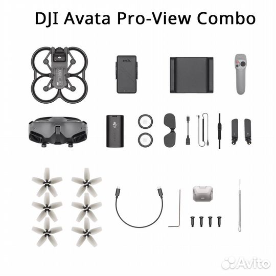 DJI Avata Pro View Combo (новый) цена с доставкой