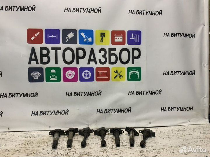 Катушка зажигания Nissan Primera