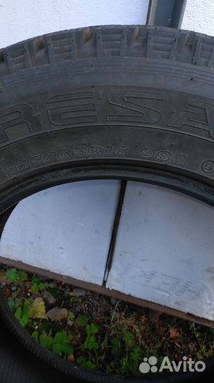 Maxxis MA-STL Presa Ice 195/65 R16