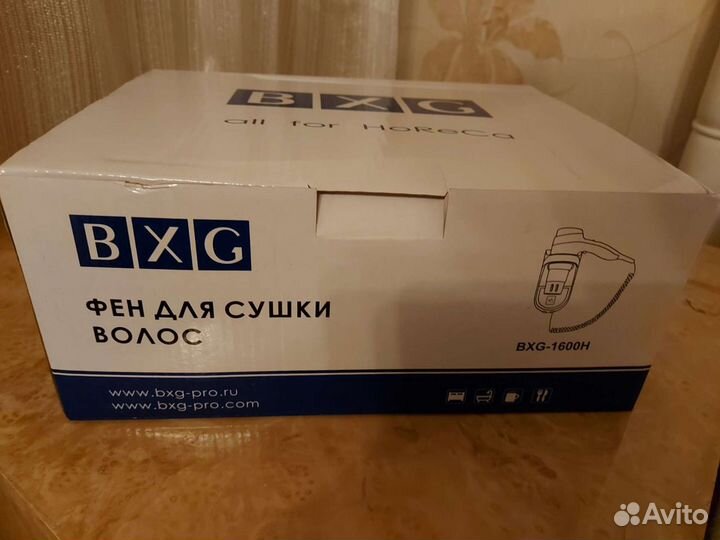 Фен стационарный