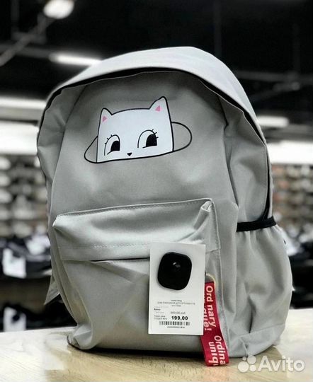 Рюкзак детский новый