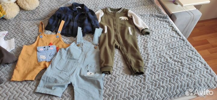 Вещи пакетом на мальчика