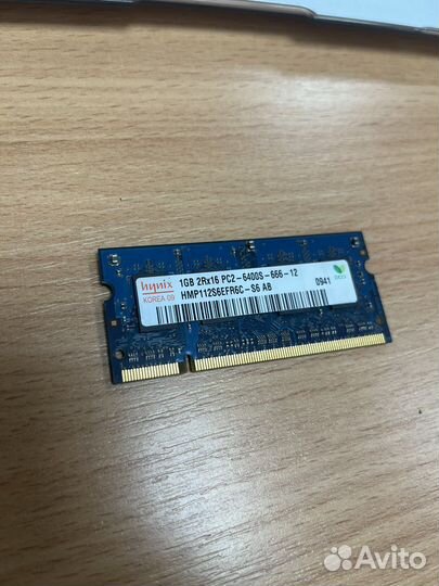 Оперативная память ddr3 1gb 2шт