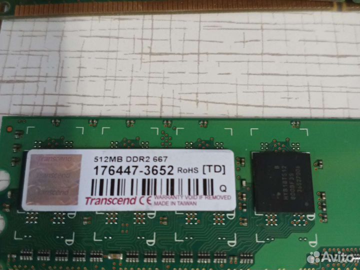 Оперативная память ddr1 ddr2