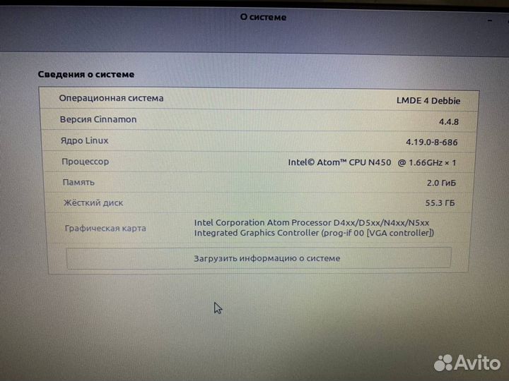 Samsung N150 plus нетбук ноутбук SSD 64Gb 2 GB RAM