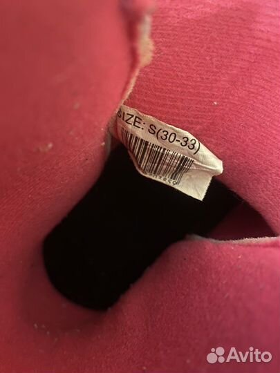 Ролики раздвижные детские 30-33