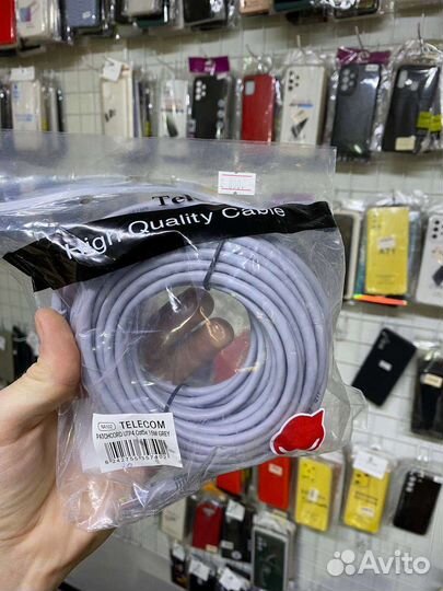 Lan Интернет кабель