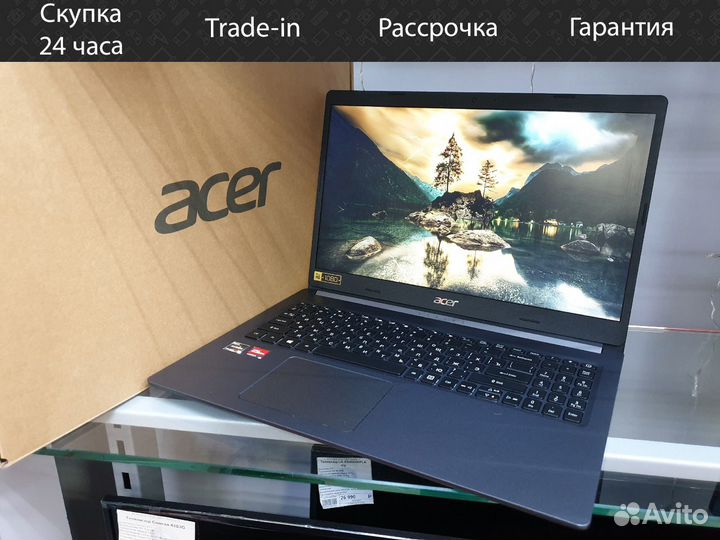 Ультрабук 15.6