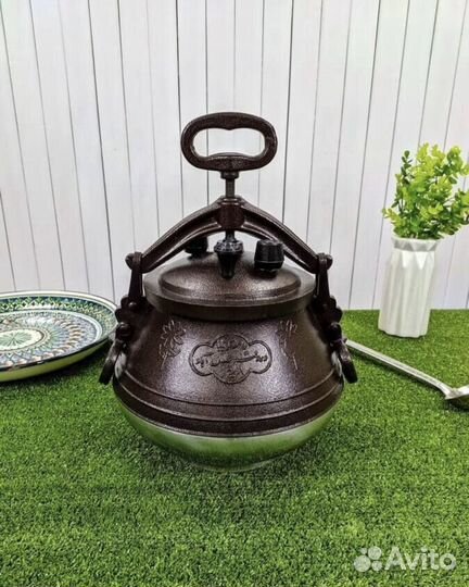 Афганский казан от 5л,8л,10л,12л,15л,20л