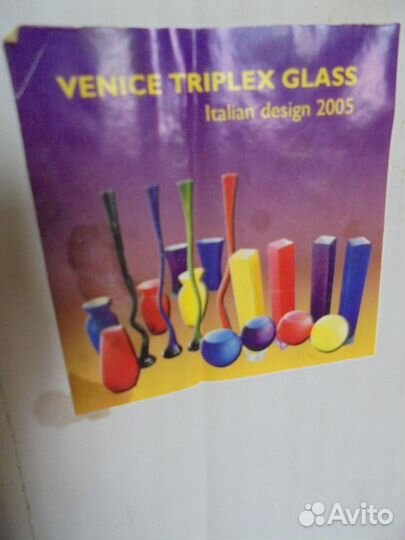 Ваза итальянская 