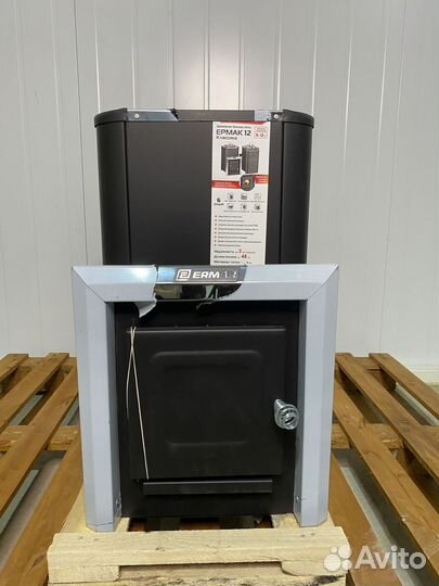 Печь Для Бани Ермак 20 Классика