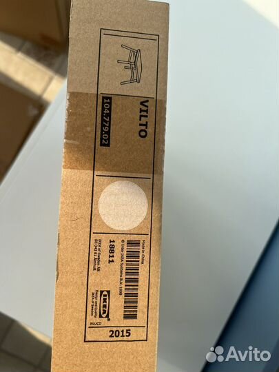 Табурет лестница IKEA Вильто белый