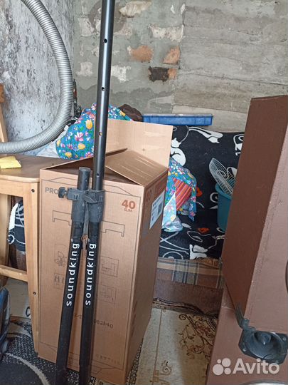 Стойки soundking(пара)