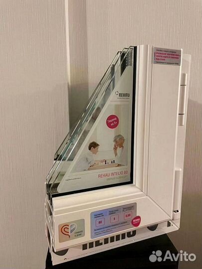 Остекление домов коттеджей