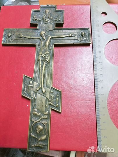 Крест редкий