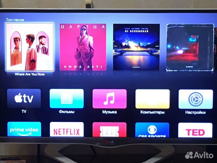 Приставка Apple TV A1469