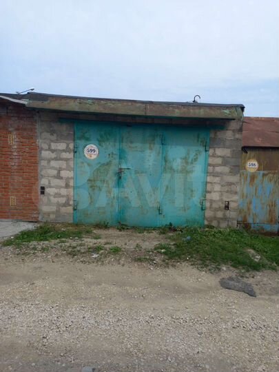 Гараж